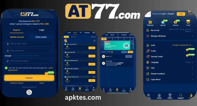 At77 Game