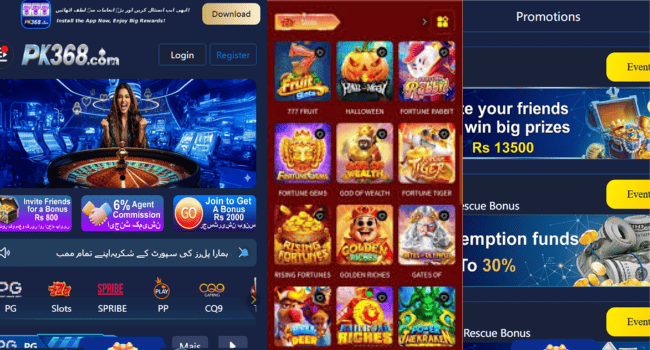 Pk 368 Game