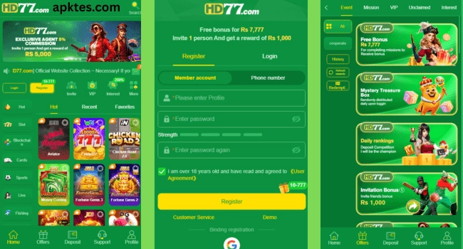 HD77 Game
