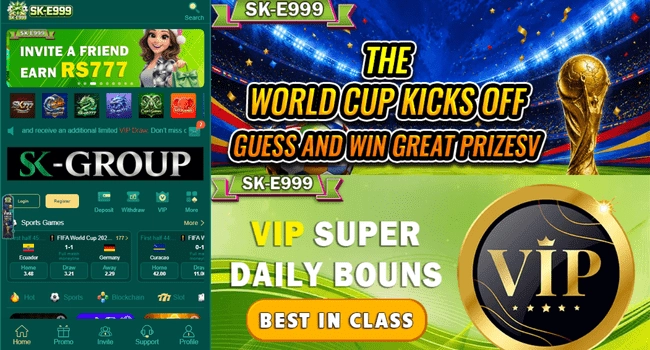 SK E999 Game
